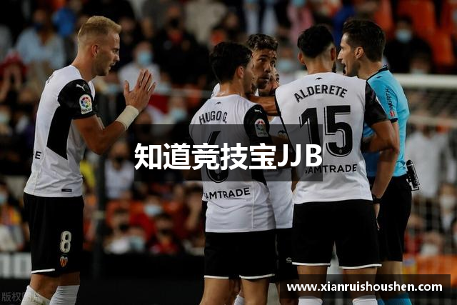 知道竞技宝JJB